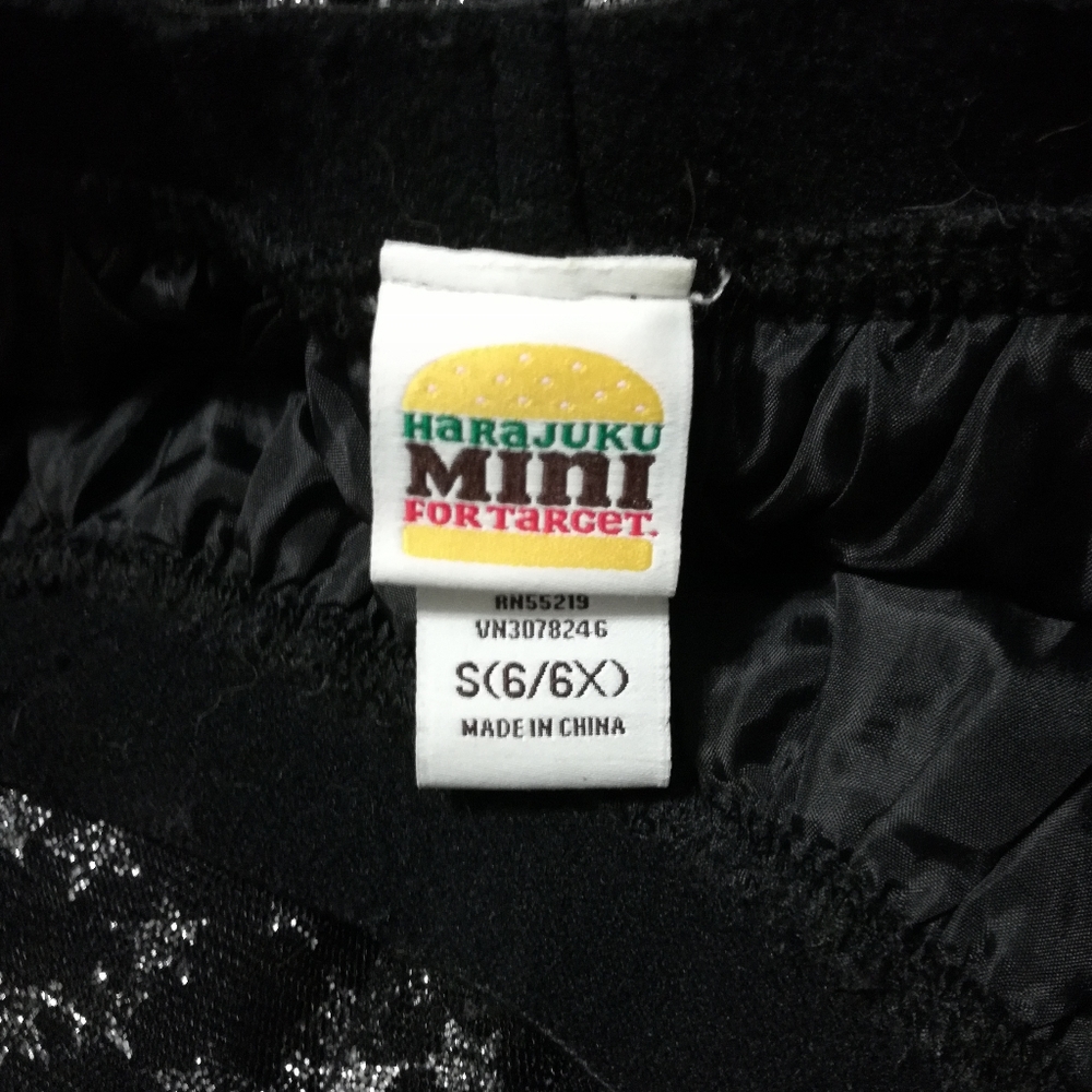 Silver Star Glitter Tulle Tutu - Picture 5 of 5